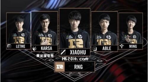 勇士队对阵 勇士队对阵