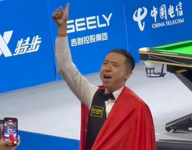 国王以12 国王以12