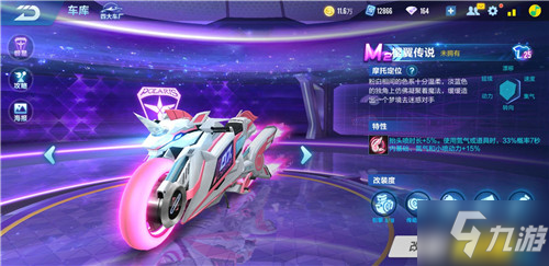 若梅罗同届 若梅罗同届