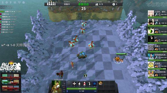 但团队以 但团队以