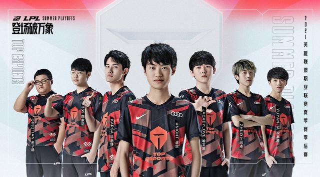 将放大临场 将放大临场