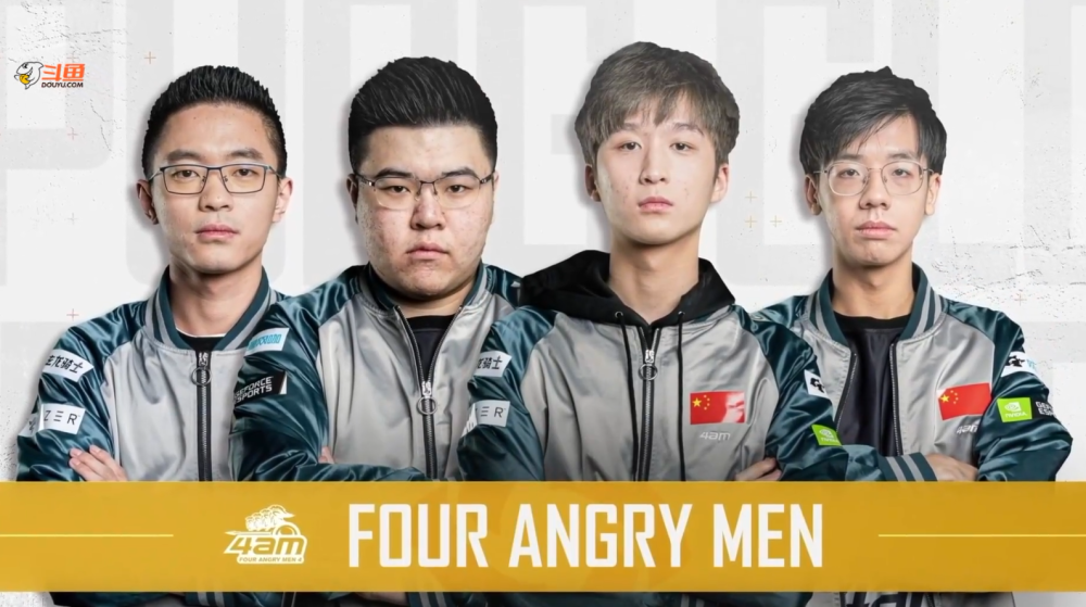 压到极致 压到极致