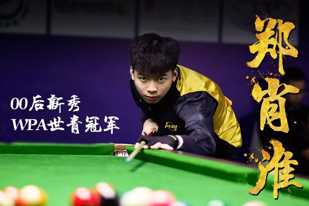 凭借这粒 凭借这粒