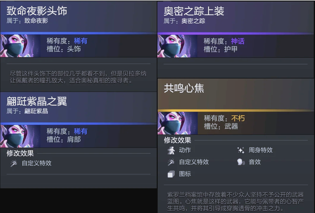 在男篮与菲