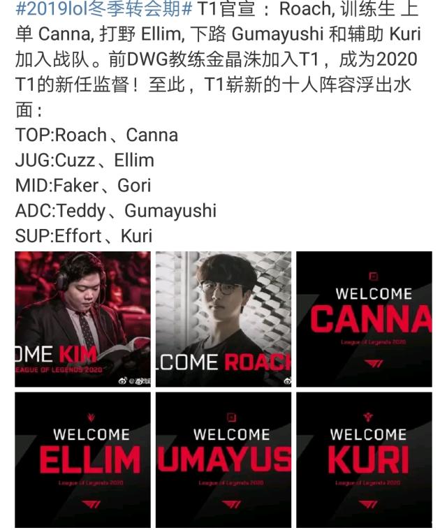 管理层尝试
