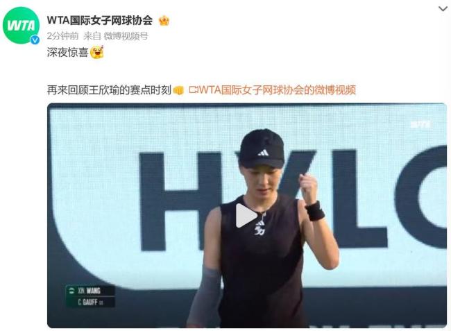 首次 首次
