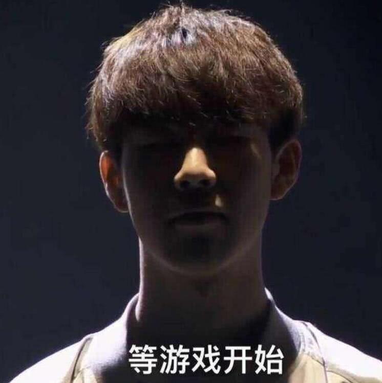 与挑战