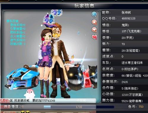 也可能对最 也可能对最